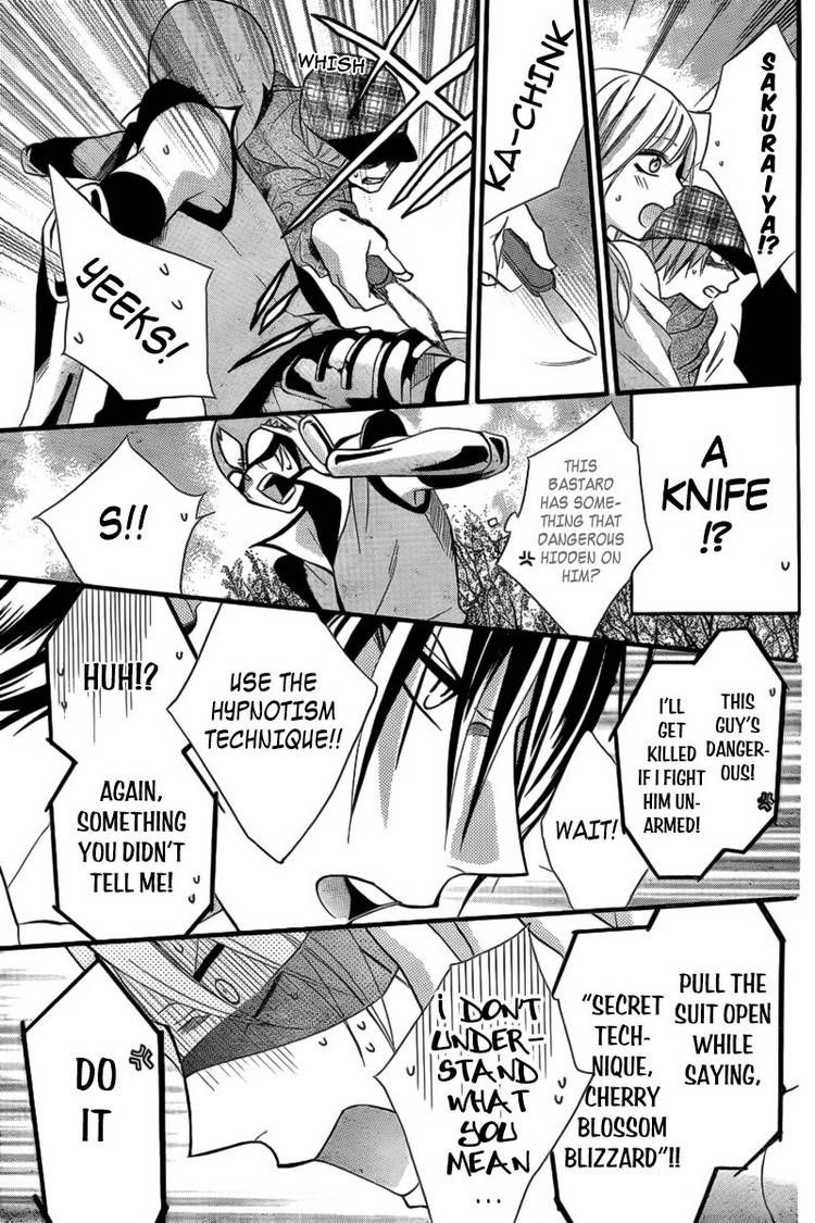 Seigi no Mikata! (MIYUKI Mitsubachi) Chapter 1 page 44 - Chapter 1
