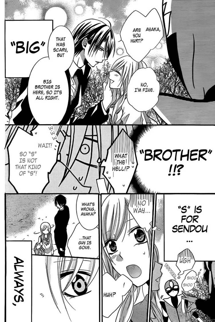 Seigi no Mikata! (MIYUKI Mitsubachi) Chapter 1 page 49 - Chapter 1
