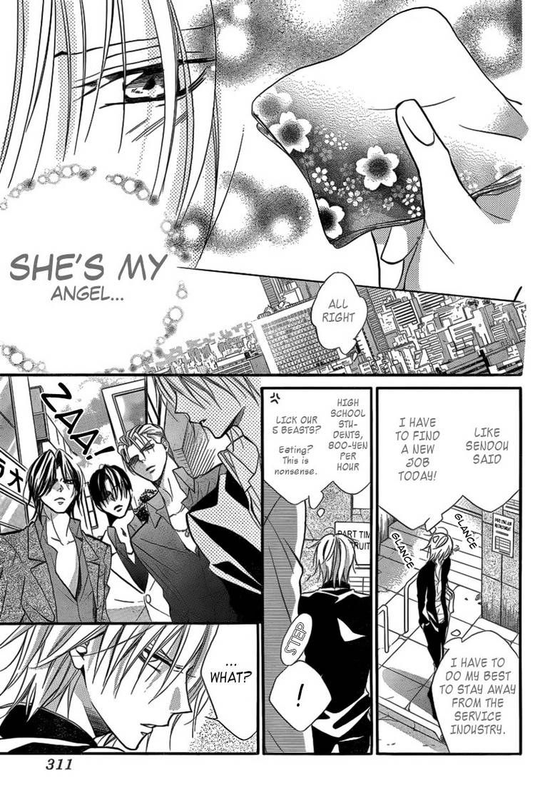 Seigi no Mikata! (MIYUKI Mitsubachi) Chapter 1 page 6 - Chapter 1