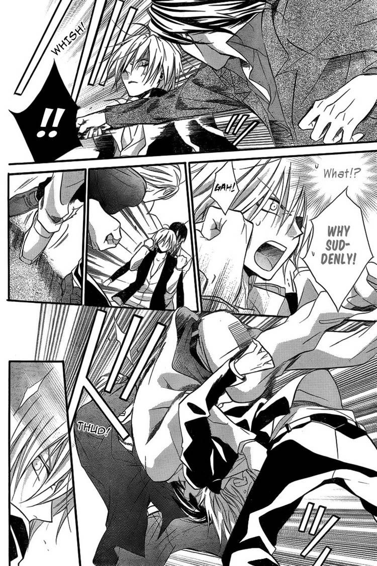 Seigi no Mikata! (MIYUKI Mitsubachi) Chapter 1 page 7 - Chapter 1