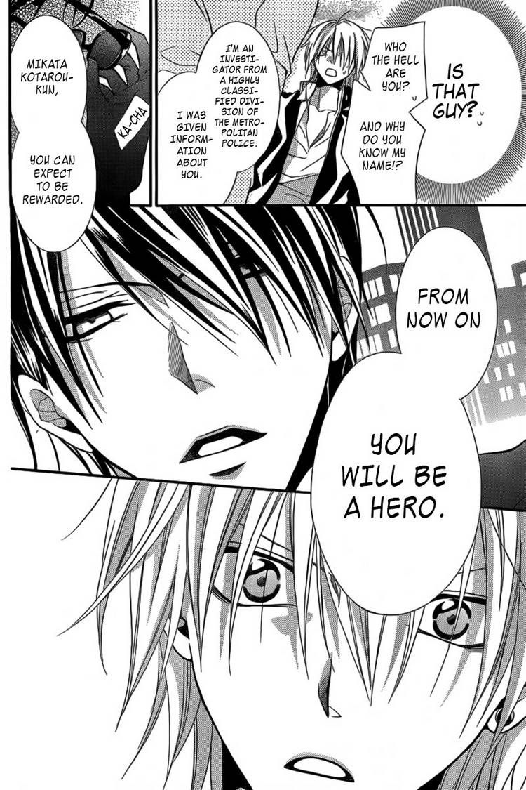 Seigi no Mikata! (MIYUKI Mitsubachi) Chapter 1 page 9 - Chapter 1