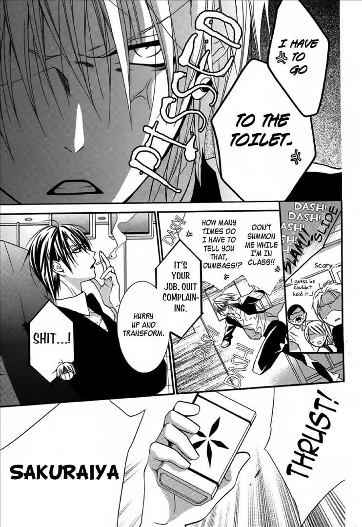 Seigi no Mikata! (MIYUKI Mitsubachi) Chapter 2 page 12 - Chapter 2
