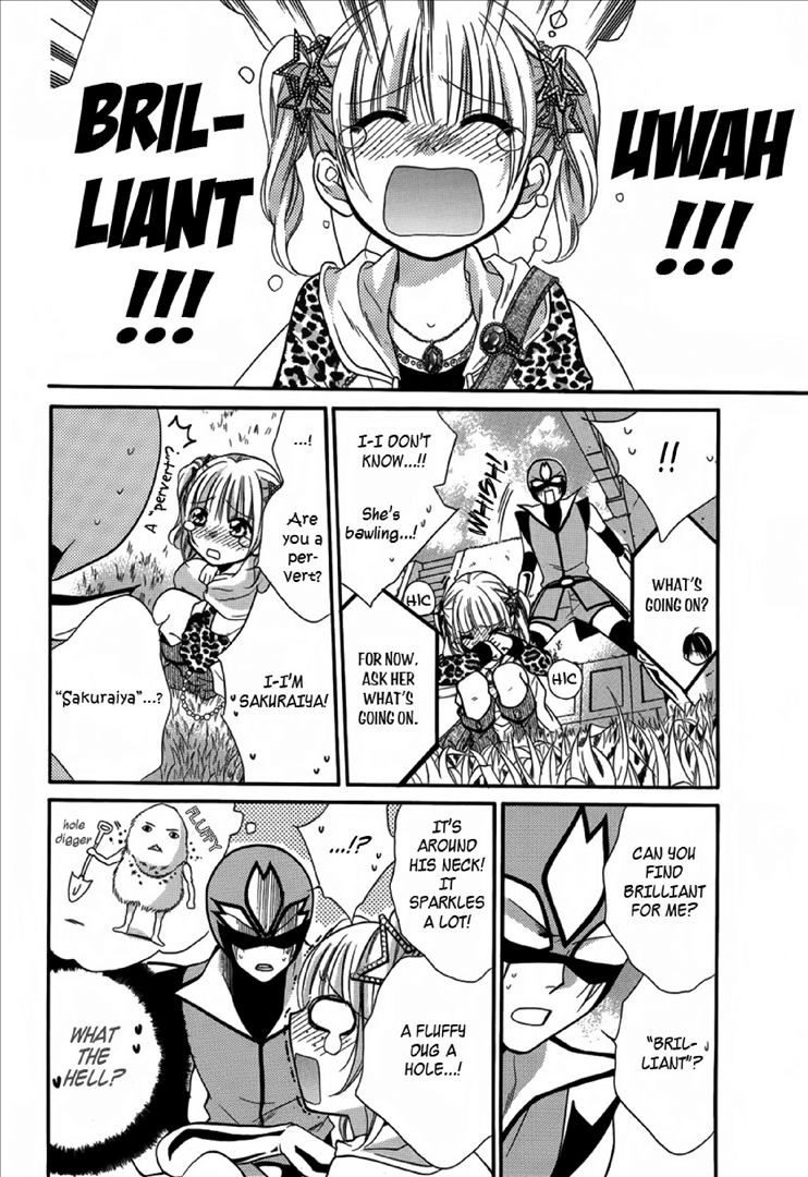 Seigi no Mikata! (MIYUKI Mitsubachi) Chapter 2 page 15 - Chapter 2
