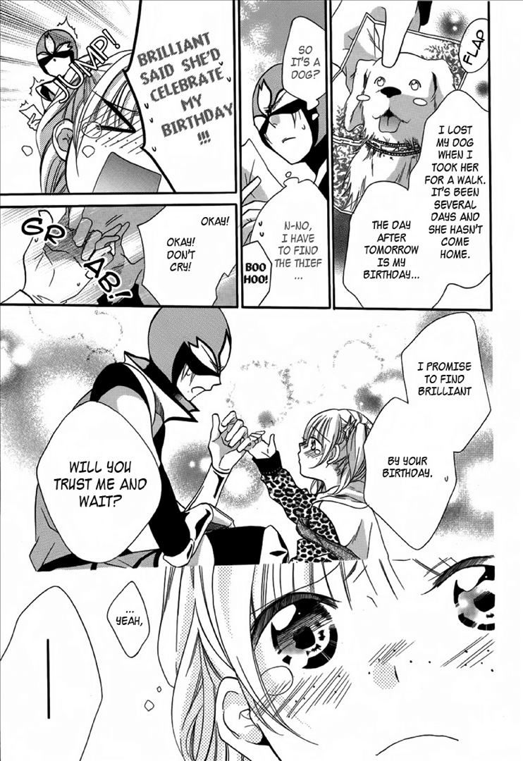 Seigi no Mikata! (MIYUKI Mitsubachi) Chapter 2 page 16 - Chapter 2