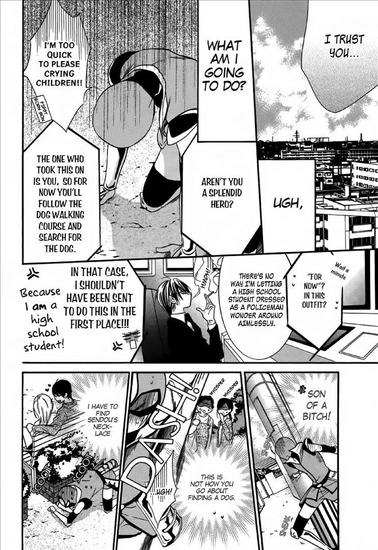 Seigi no Mikata! (MIYUKI Mitsubachi) Chapter 2 page 17 - Chapter 2
