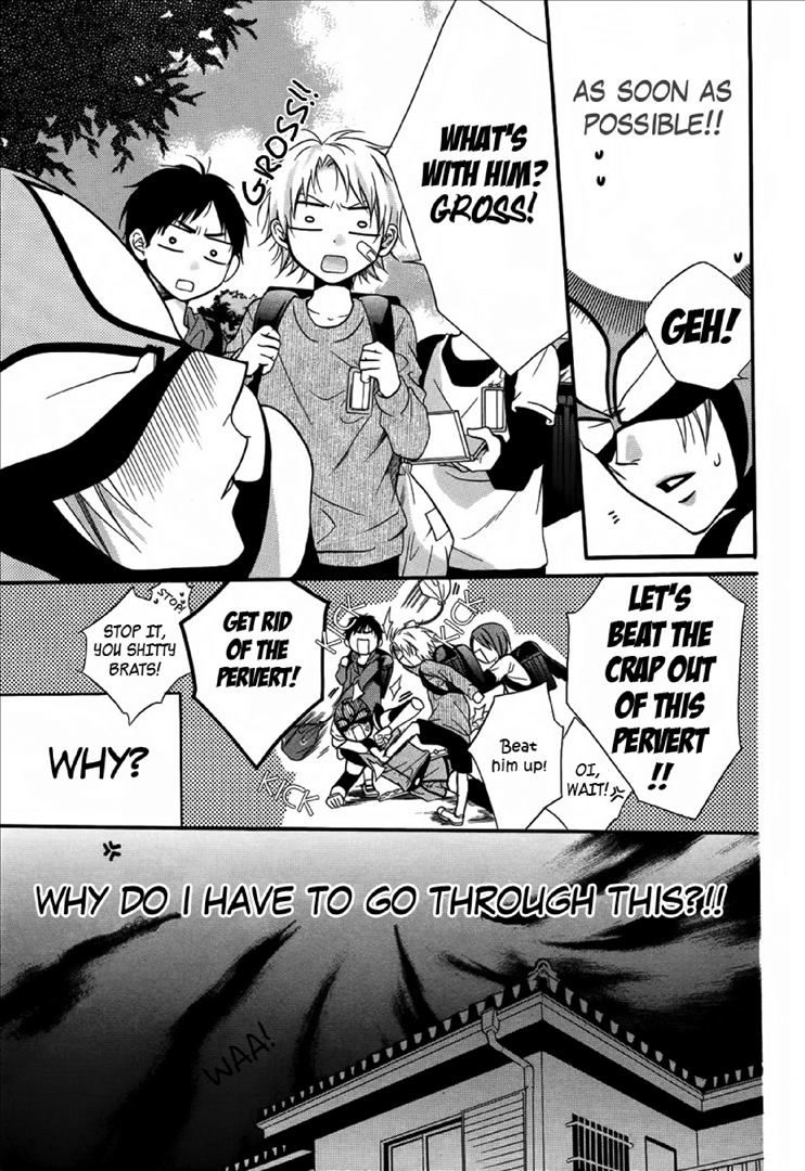 Seigi no Mikata! (MIYUKI Mitsubachi) Chapter 2 page 18 - Chapter 2