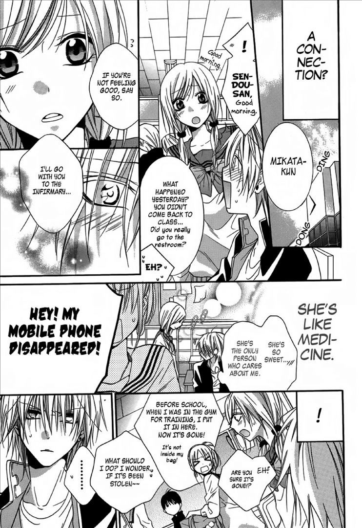 Seigi no Mikata! (MIYUKI Mitsubachi) Chapter 2 page 20 - Chapter 2