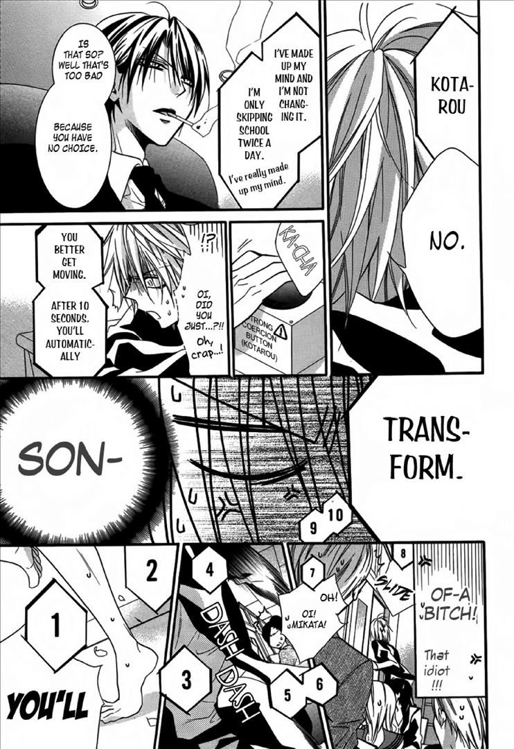 Seigi no Mikata! (MIYUKI Mitsubachi) Chapter 2 page 22 - Chapter 2