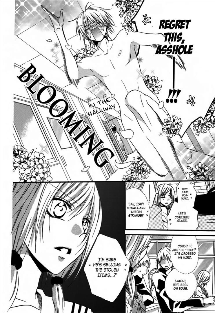 Seigi no Mikata! (MIYUKI Mitsubachi) Chapter 2 page 23 - Chapter 2