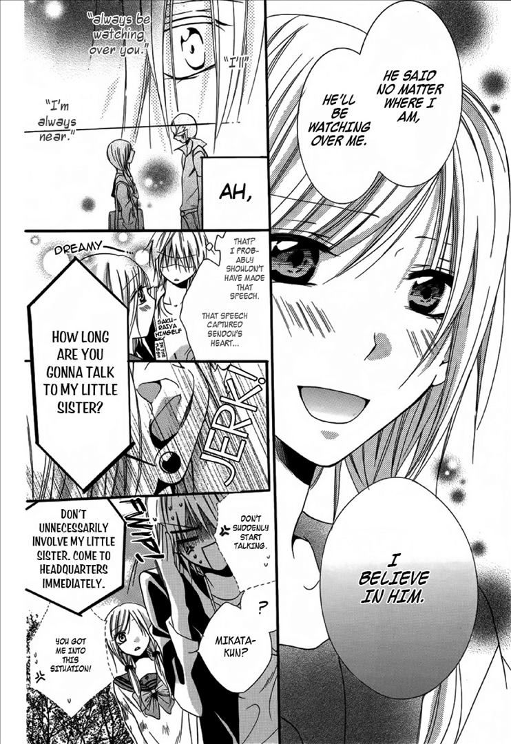 Seigi no Mikata! (MIYUKI Mitsubachi) Chapter 2 page 27 - Chapter 2