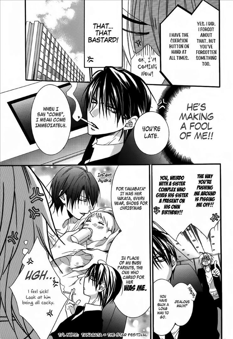Seigi no Mikata! (MIYUKI Mitsubachi) Chapter 2 page 28 - Chapter 2