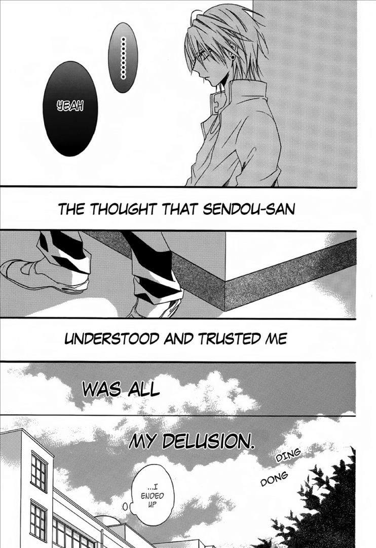 Seigi no Mikata! (MIYUKI Mitsubachi) Chapter 2 page 32 - Chapter 2