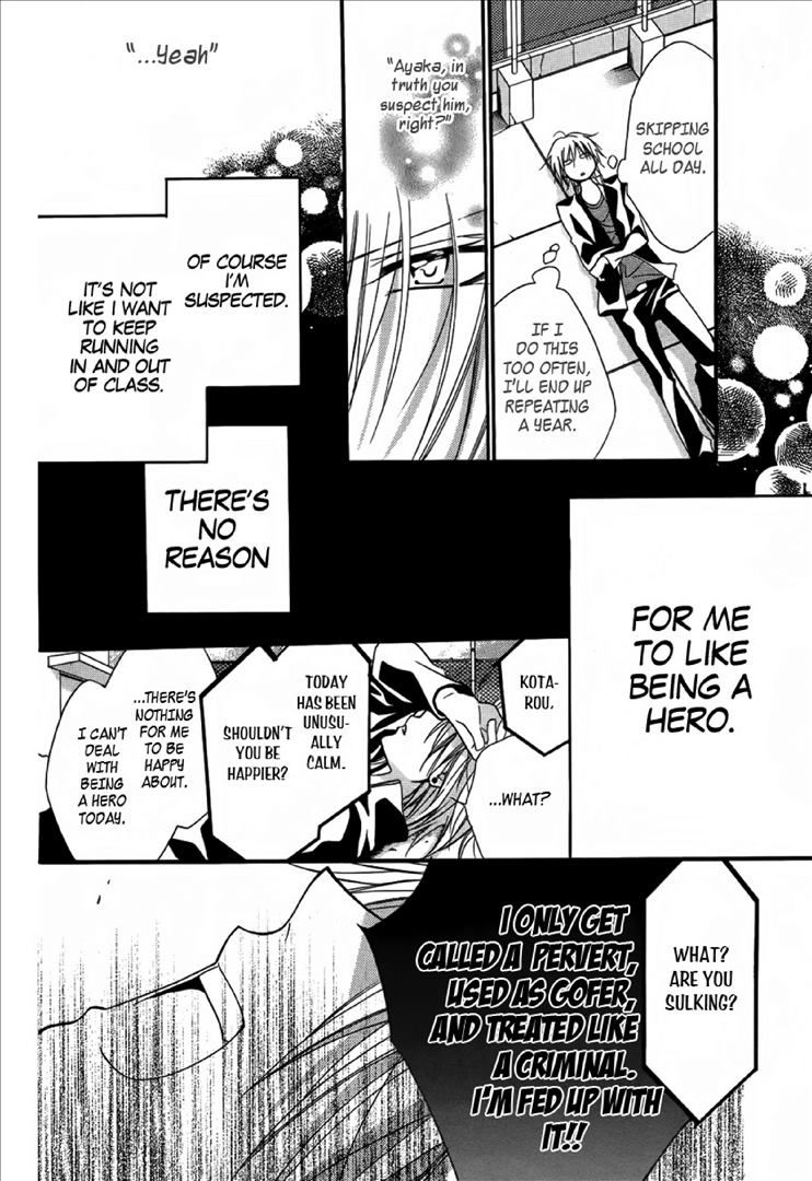 Seigi no Mikata! (MIYUKI Mitsubachi) Chapter 2 page 33 - Chapter 2