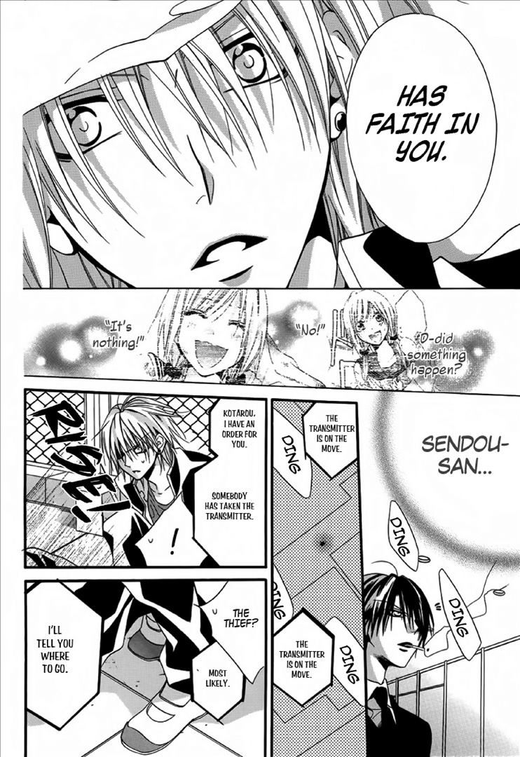 Seigi no Mikata! (MIYUKI Mitsubachi) Chapter 2 page 35 - Chapter 2
