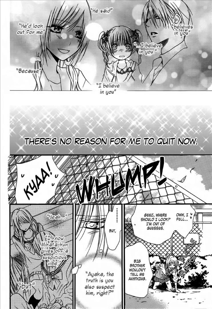 Seigi no Mikata! (MIYUKI Mitsubachi) Chapter 2 page 37 - Chapter 2