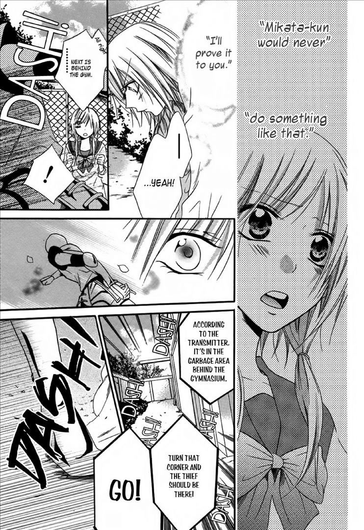 Seigi no Mikata! (MIYUKI Mitsubachi) Chapter 2 page 38 - Chapter 2