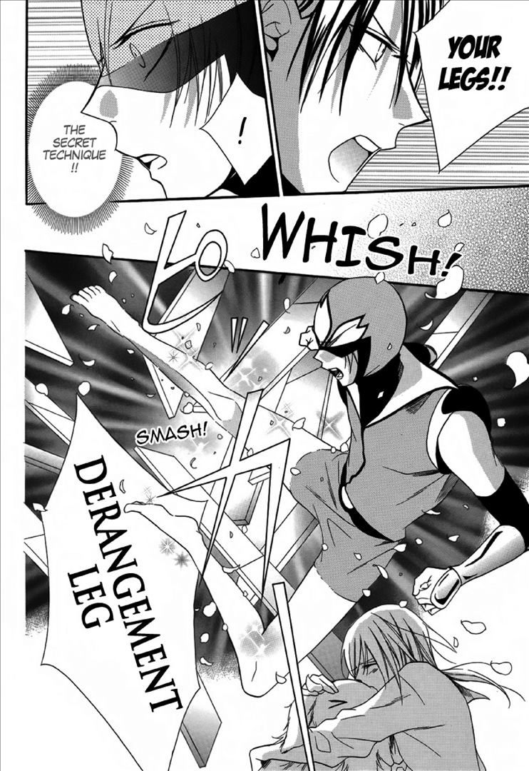 Seigi no Mikata! (MIYUKI Mitsubachi) Chapter 2 page 43 - Chapter 2