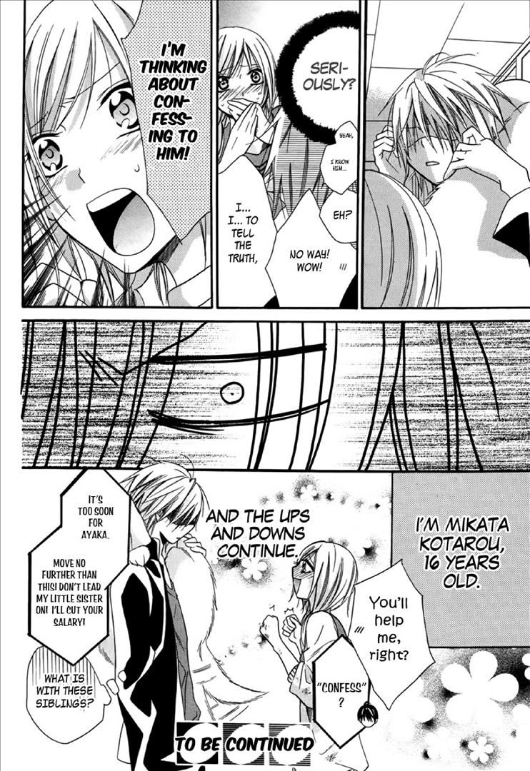 Seigi no Mikata! (MIYUKI Mitsubachi) Chapter 2 page 49 - Chapter 2