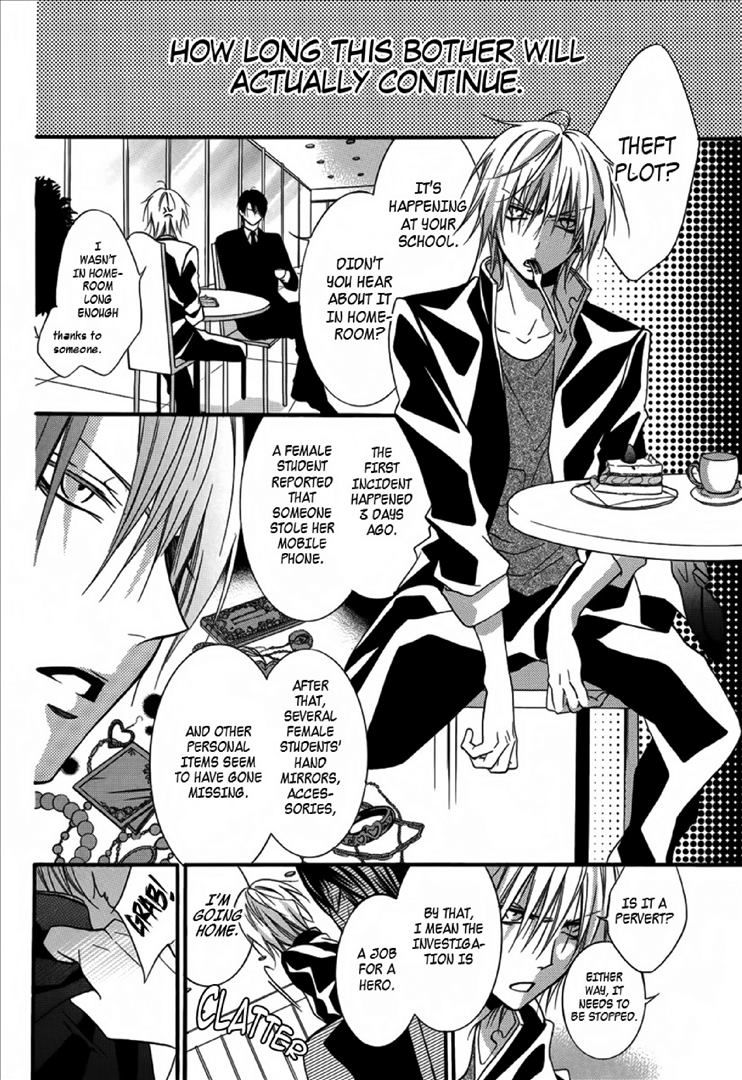 Seigi no Mikata! (MIYUKI Mitsubachi) Chapter 2 page 7 - Chapter 2