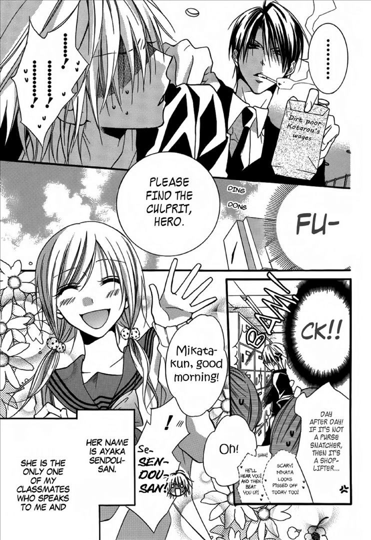 Seigi no Mikata! (MIYUKI Mitsubachi) Chapter 2 page 8 - Chapter 2