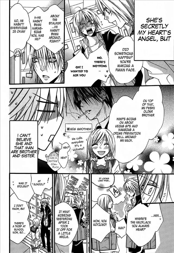 Seigi no Mikata! (MIYUKI Mitsubachi) Chapter 2 page 9 - Chapter 2