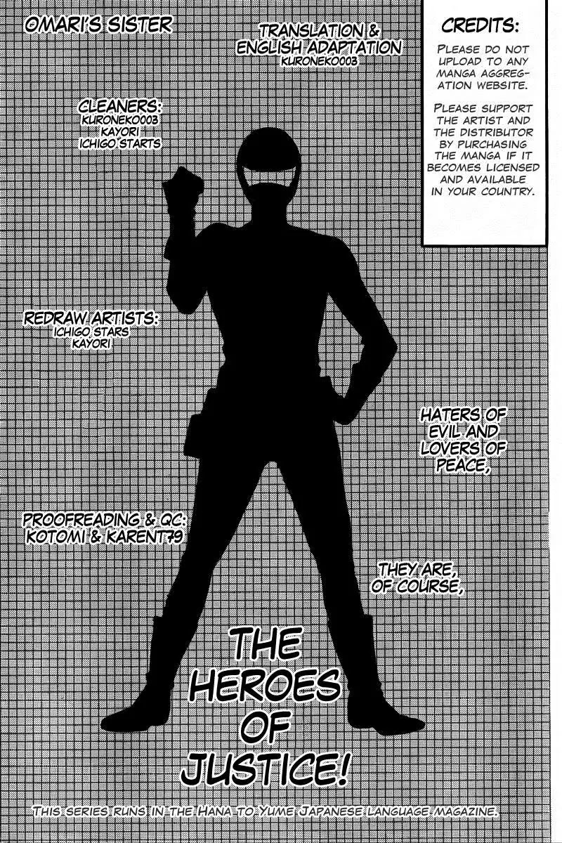 Seigi no Mikata! (MIYUKI Mitsubachi) Chapter 3 page 1 - Chapter 3