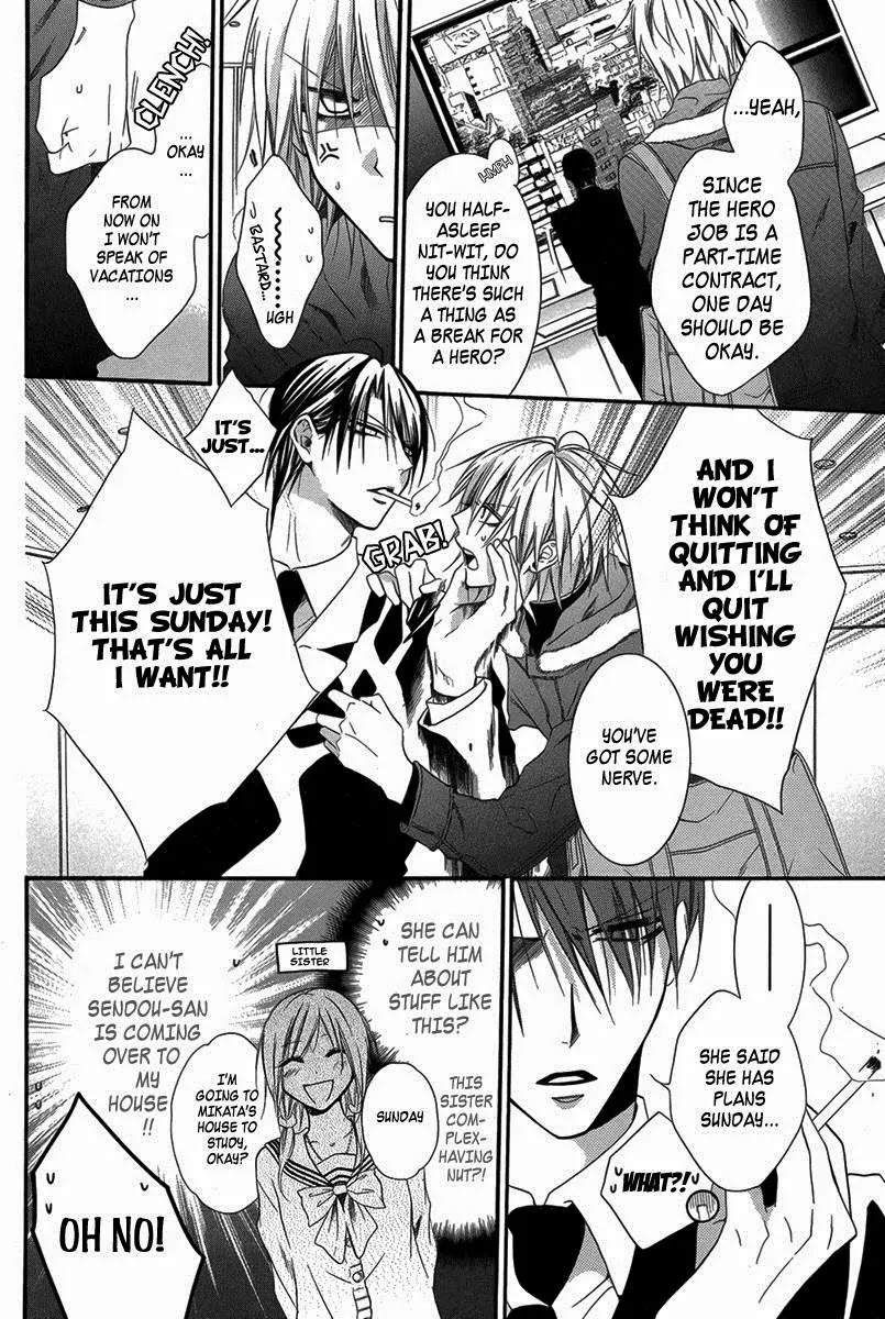 Seigi no Mikata! (MIYUKI Mitsubachi) Chapter 3 page 10 - Chapter 3