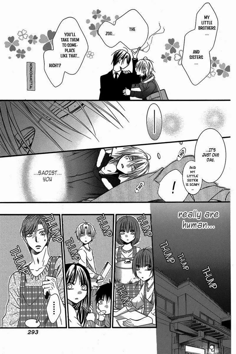 Seigi no Mikata! (MIYUKI Mitsubachi) Chapter 3 page 11 - Chapter 3