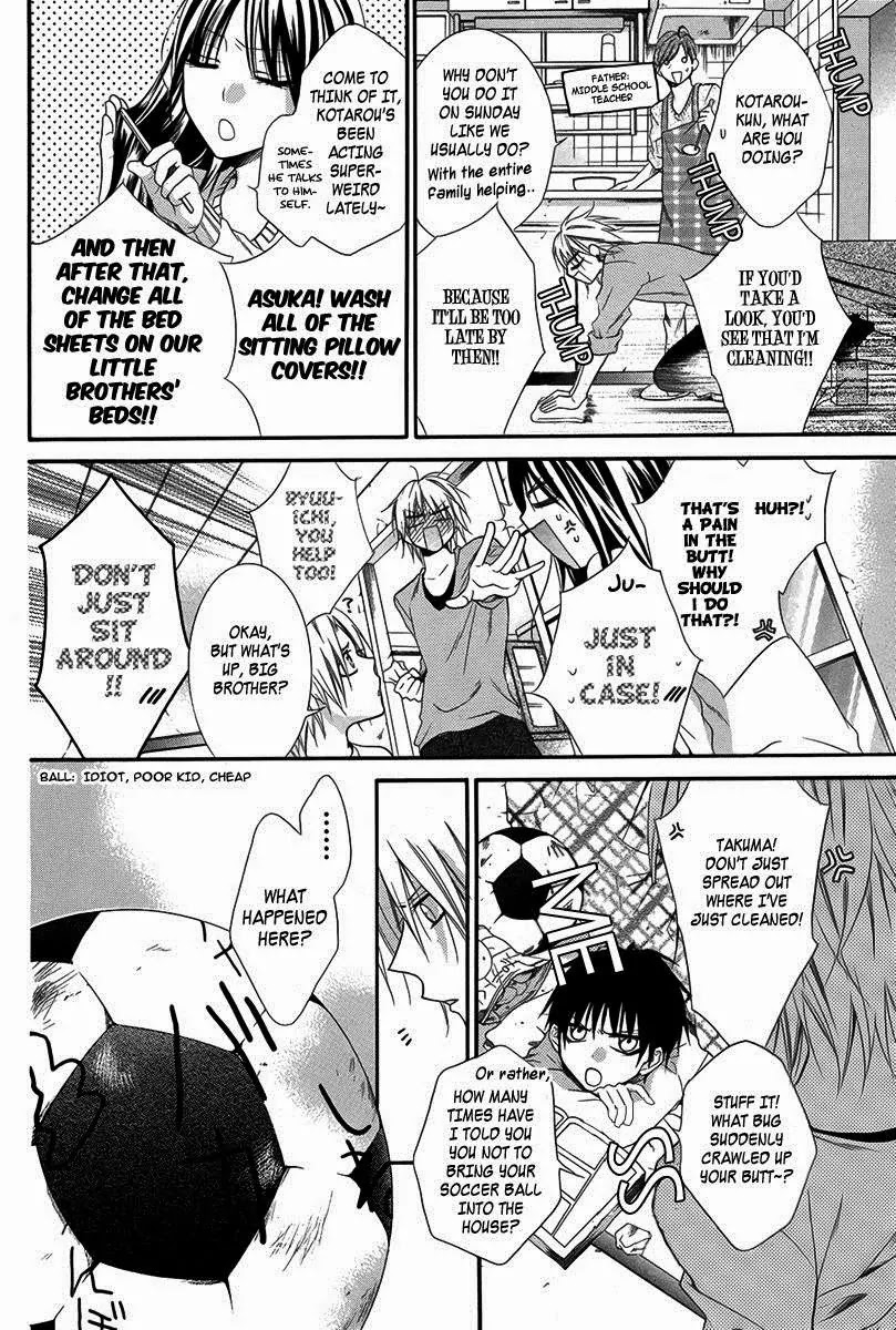 Seigi no Mikata! (MIYUKI Mitsubachi) Chapter 3 page 12 - Chapter 3