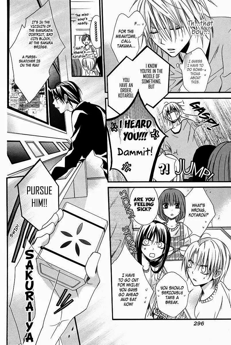 Seigi no Mikata! (MIYUKI Mitsubachi) Chapter 3 page 14 - Chapter 3