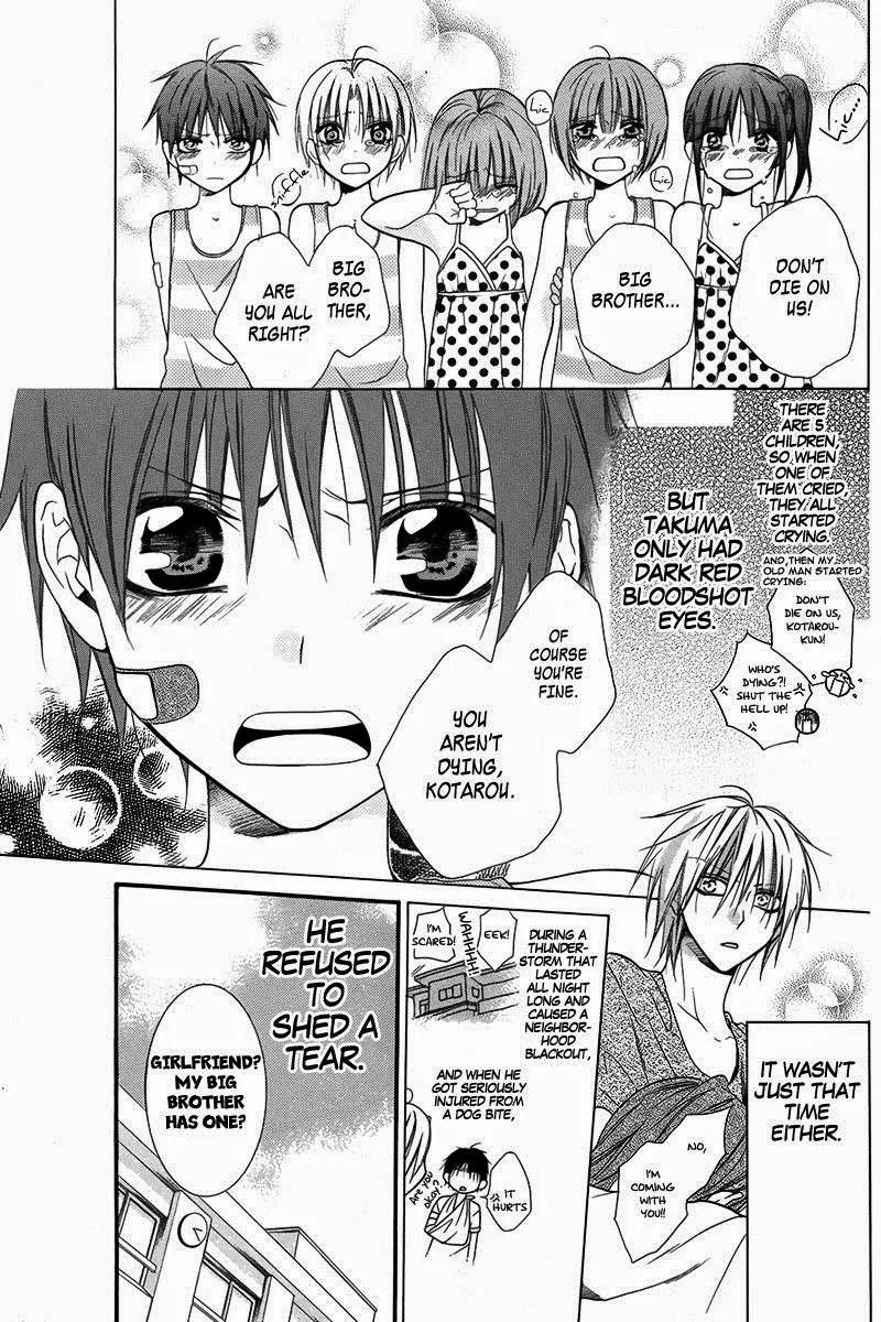 Seigi no Mikata! (MIYUKI Mitsubachi) Chapter 3 page 17 - Chapter 3