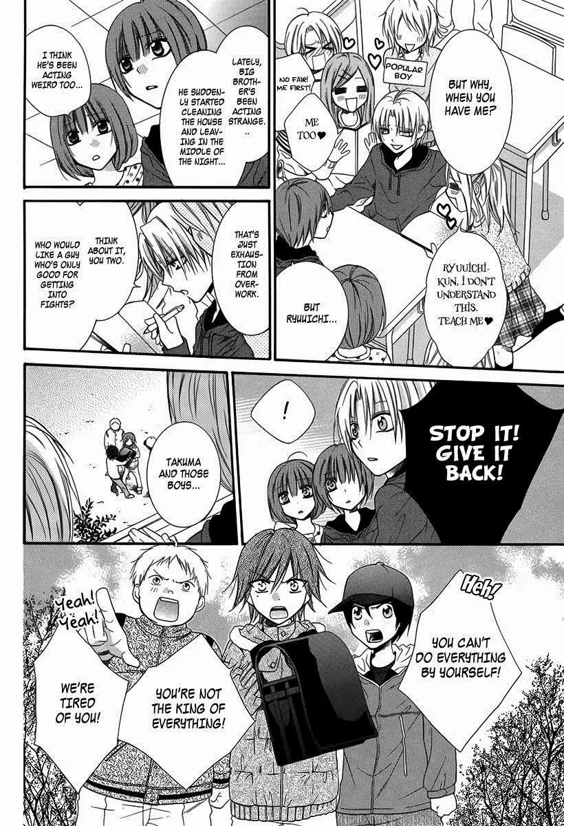 Seigi no Mikata! (MIYUKI Mitsubachi) Chapter 3 page 18 - Chapter 3