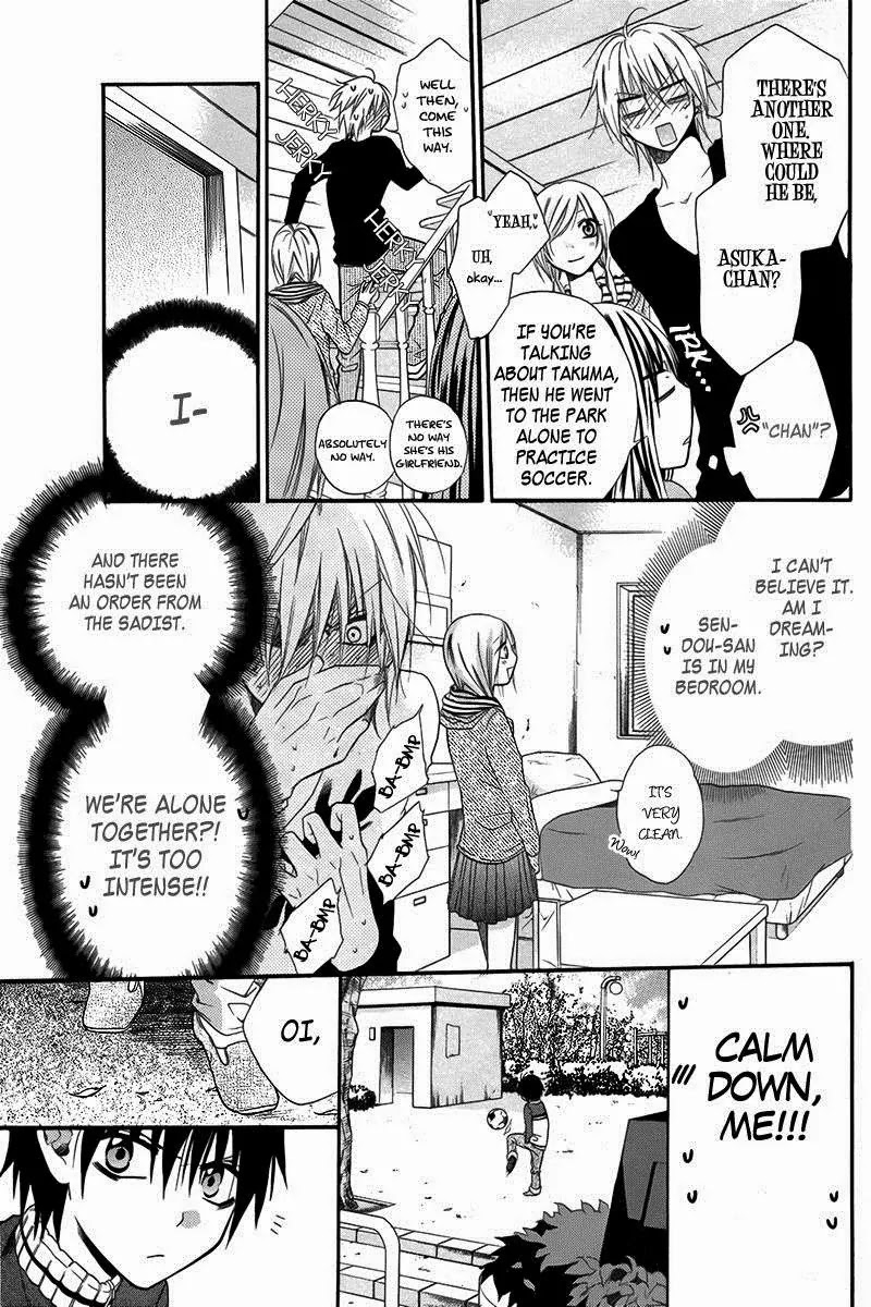 Seigi no Mikata! (MIYUKI Mitsubachi) Chapter 3 page 21 - Chapter 3
