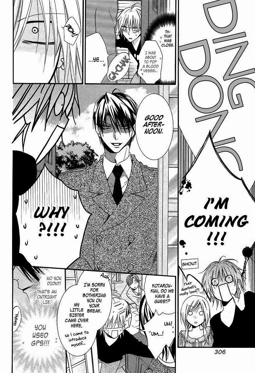 Seigi no Mikata! (MIYUKI Mitsubachi) Chapter 3 page 24 - Chapter 3