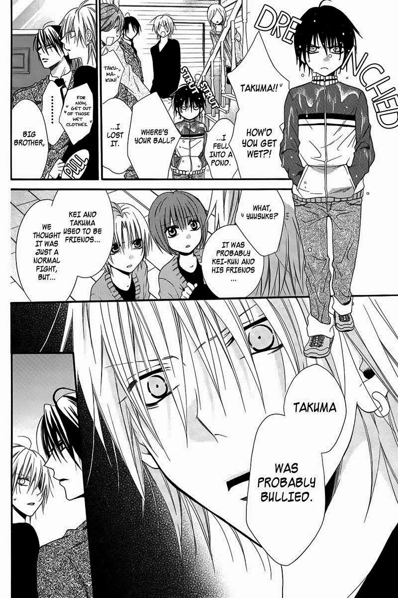 Seigi no Mikata! (MIYUKI Mitsubachi) Chapter 3 page 26 - Chapter 3