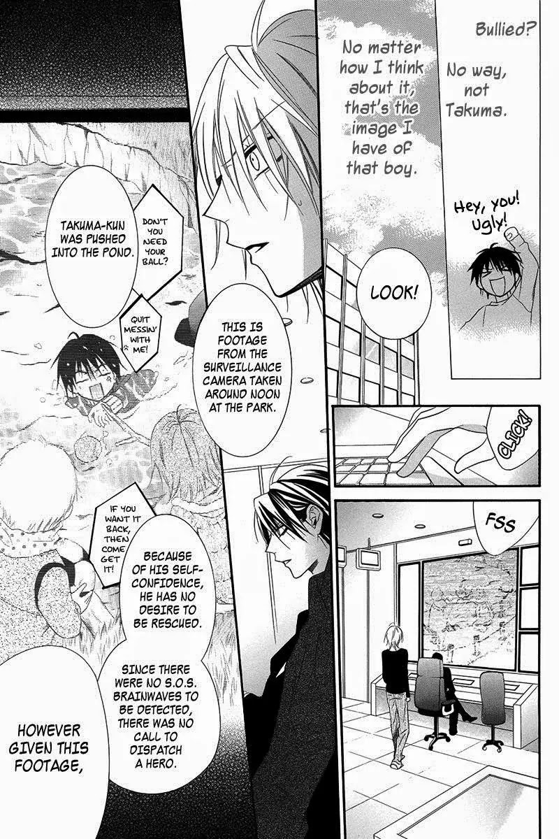Seigi no Mikata! (MIYUKI Mitsubachi) Chapter 3 page 27 - Chapter 3