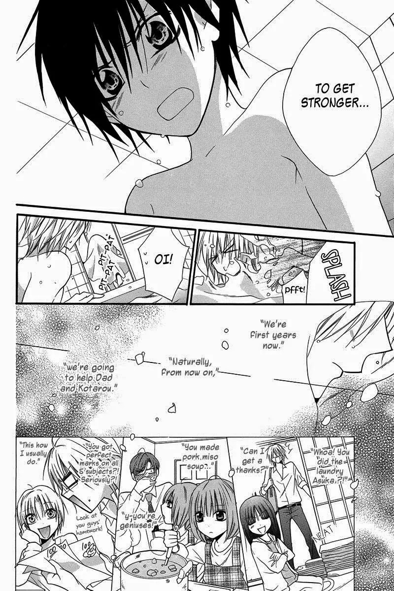 Seigi no Mikata! (MIYUKI Mitsubachi) Chapter 3 page 30 - Chapter 3