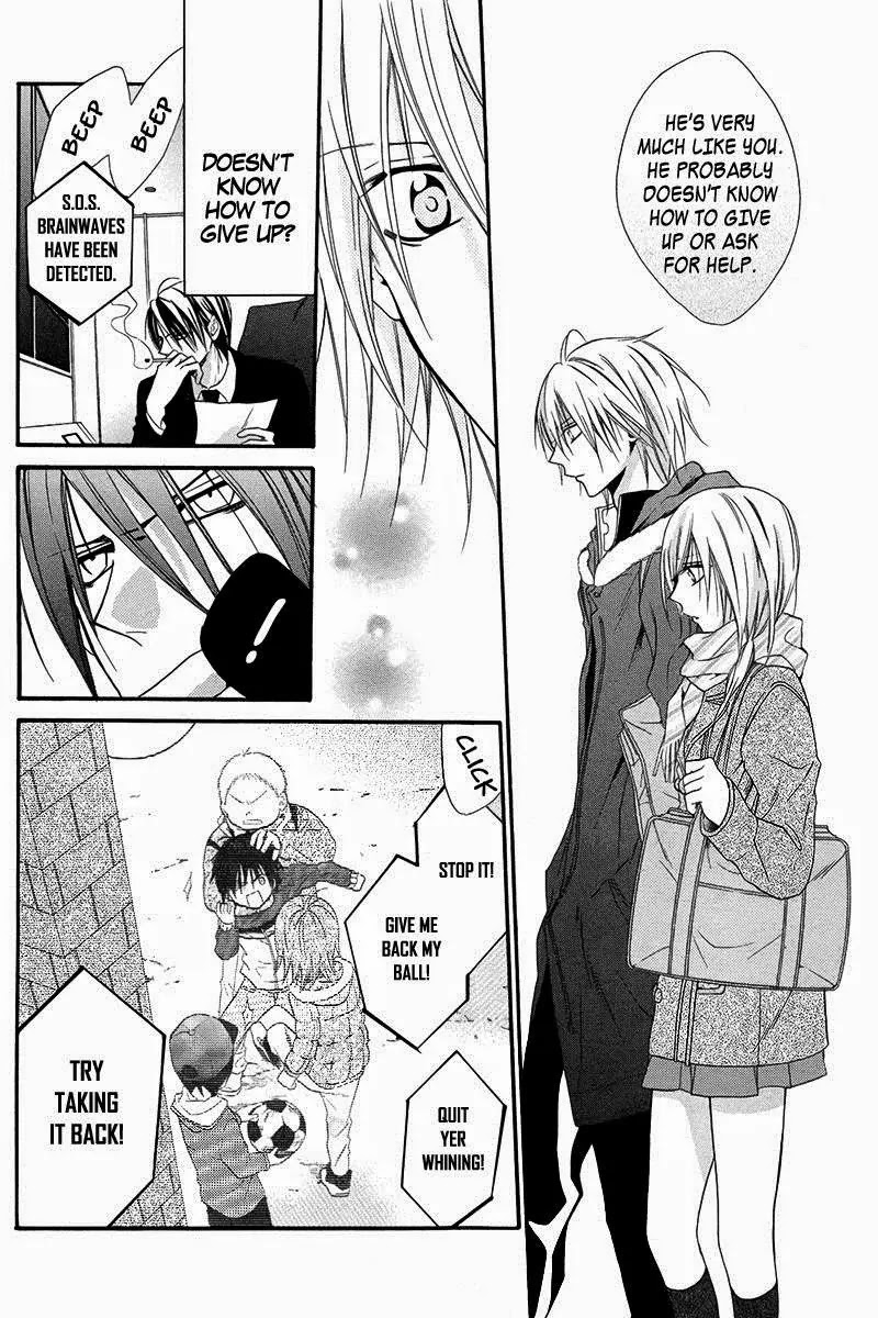 Seigi no Mikata! (MIYUKI Mitsubachi) Chapter 3 page 32 - Chapter 3