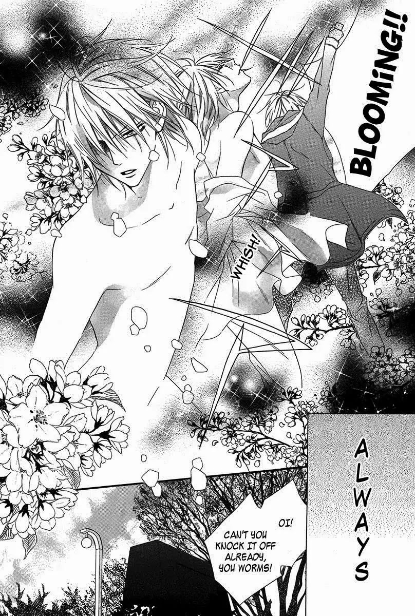 Seigi no Mikata! (MIYUKI Mitsubachi) Chapter 3 page 34 - Chapter 3