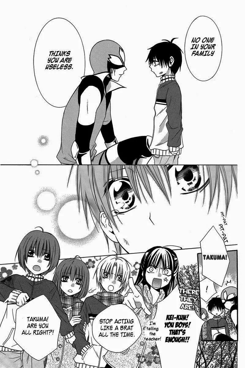 Seigi no Mikata! (MIYUKI Mitsubachi) Chapter 3 page 39 - Chapter 3