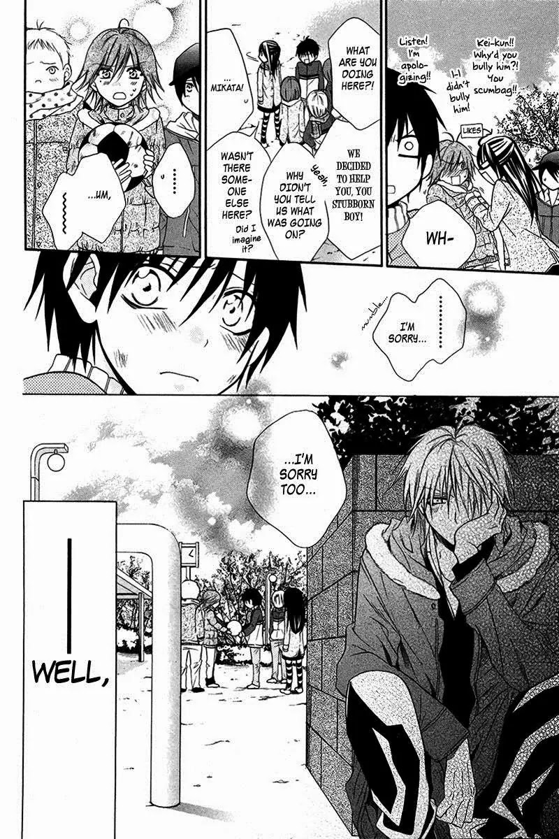 Seigi no Mikata! (MIYUKI Mitsubachi) Chapter 3 page 40 - Chapter 3