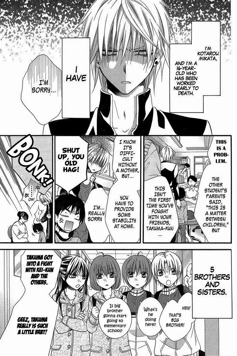 Seigi no Mikata! (MIYUKI Mitsubachi) Chapter 3 page 5 - Chapter 3