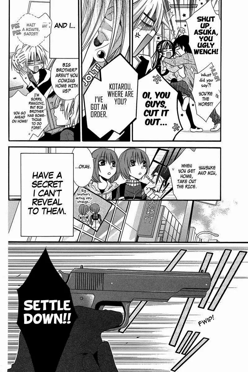 Seigi no Mikata! (MIYUKI Mitsubachi) Chapter 3 page 6 - Chapter 3