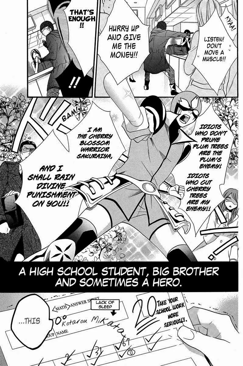 Seigi no Mikata! (MIYUKI Mitsubachi) Chapter 3 page 7 - Chapter 3
