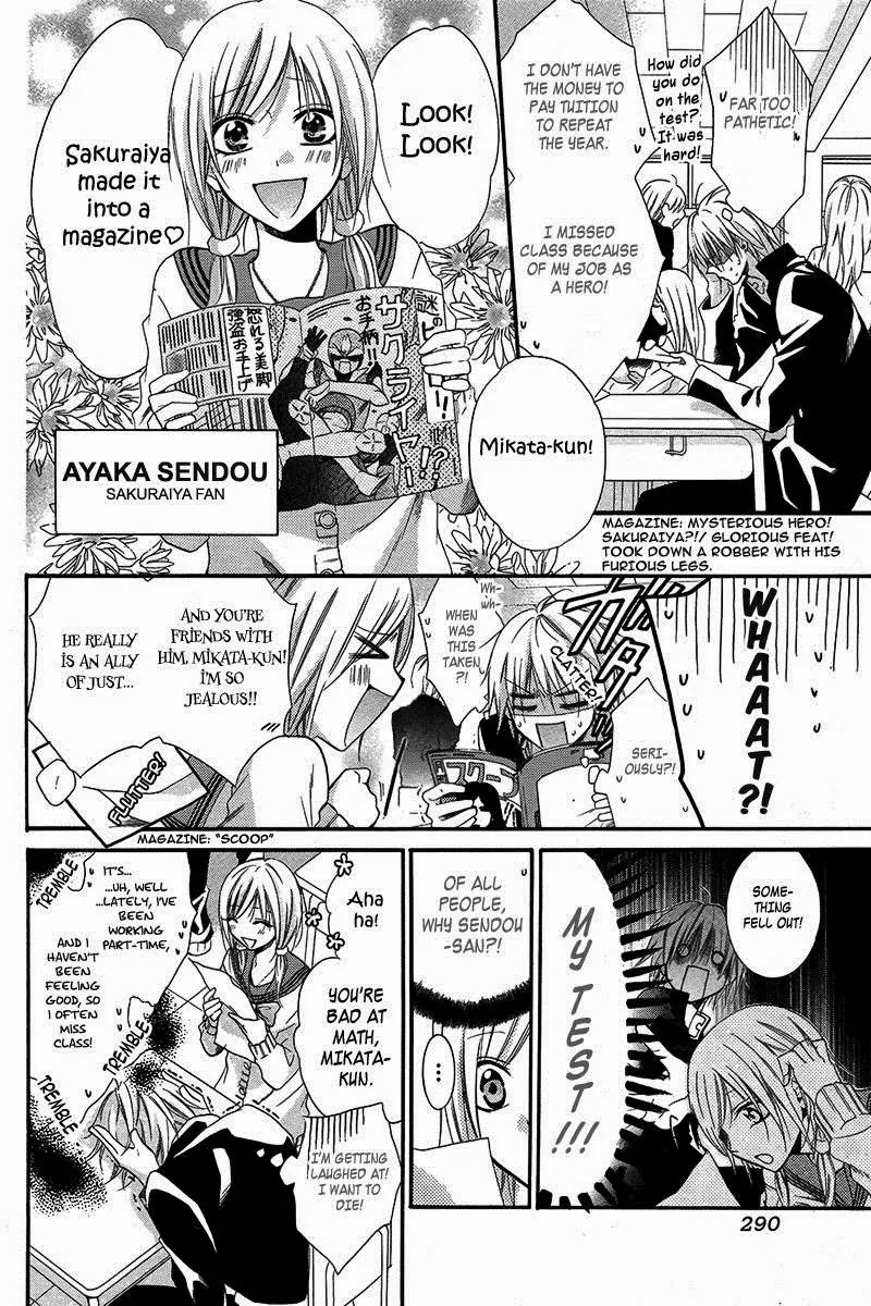 Seigi no Mikata! (MIYUKI Mitsubachi) Chapter 3 page 8 - Chapter 3