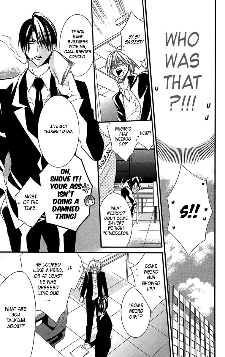 Seigi no Mikata! (MIYUKI Mitsubachi) Chapter 4 page 12 - Chapter 4