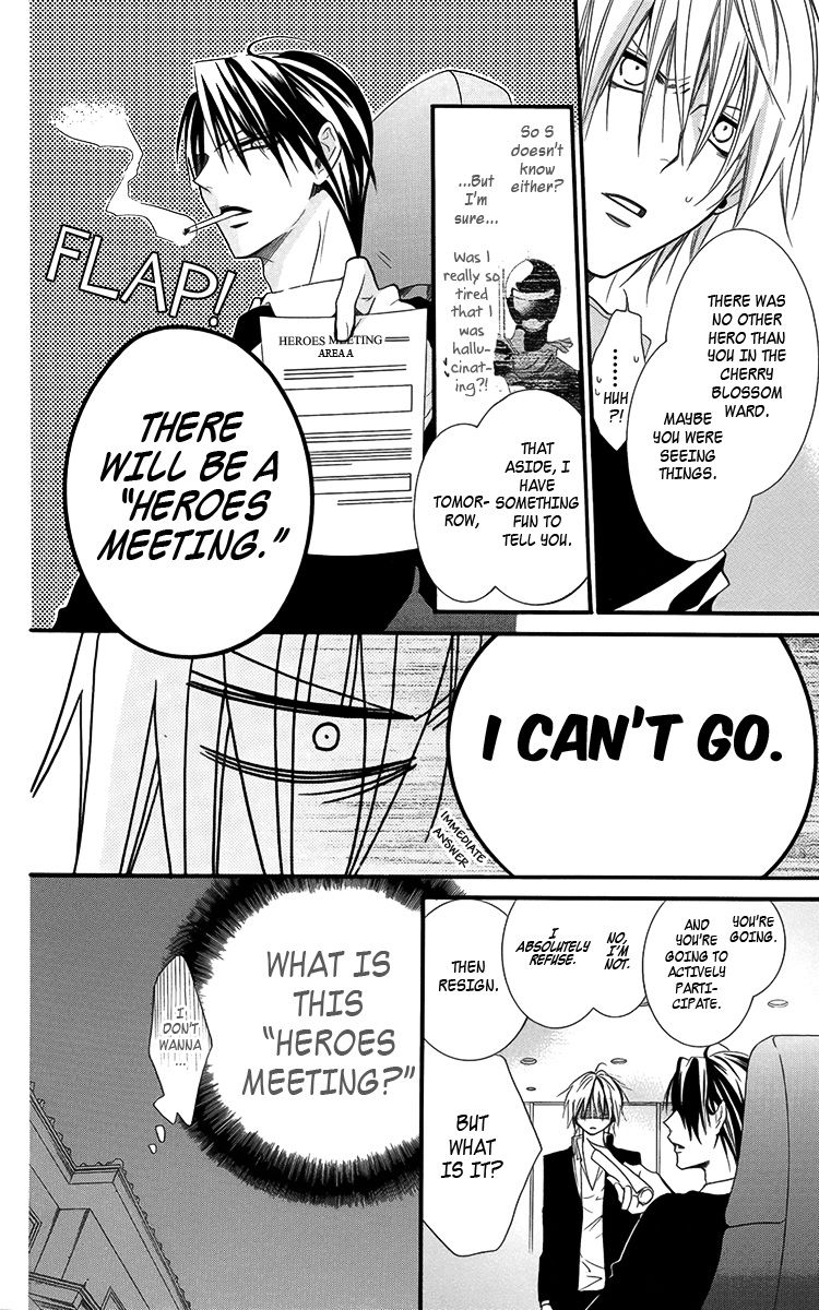 Seigi no Mikata! (MIYUKI Mitsubachi) Chapter 4 page 13 - Chapter 4