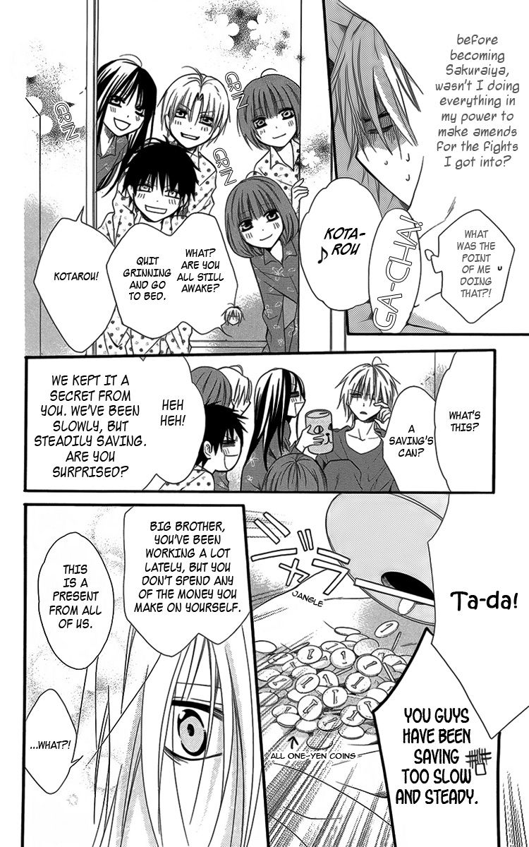 Seigi no Mikata! (MIYUKI Mitsubachi) Chapter 4 page 15 - Chapter 4