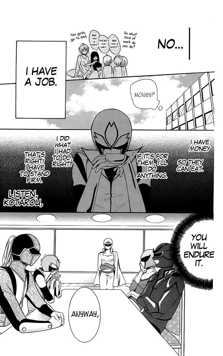 Seigi no Mikata! (MIYUKI Mitsubachi) Chapter 4 page 16 - Chapter 4