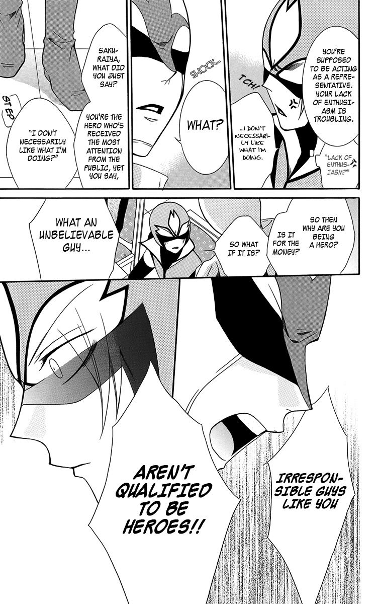 Seigi no Mikata! (MIYUKI Mitsubachi) Chapter 4 page 18 - Chapter 4
